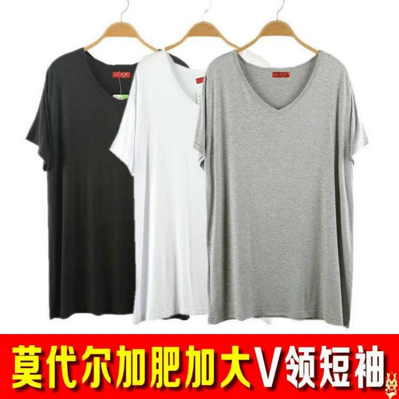 .Summer trung niên và cao tuổi áo thun nam modal nửa tay áo lót ngắn tay cổ tròn cộng phân tăng nam áo len cổ - Áo vest