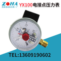 Xian Automation Instrument Factory YX100 electric contact pressure gauge vacuum gauge 1 6MPA controller