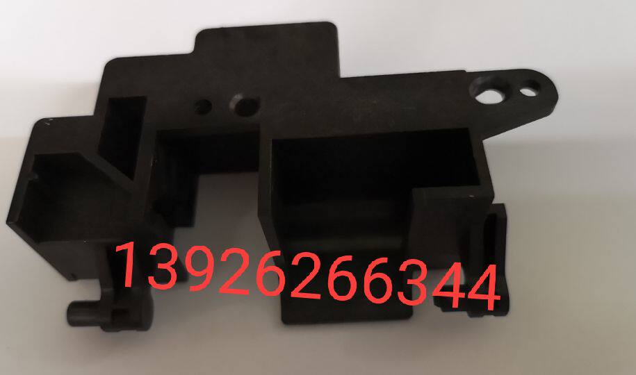 Suitable for HP original hp1213nf control panel bracket HP1136 1212 1216 display clip