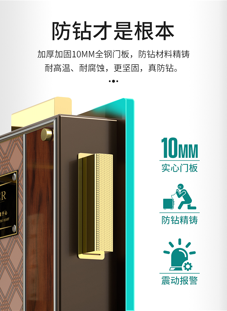 Tiger nhận diện khuôn mặt an toàn hộ gia đình lớn 100cm chứng nhận văn phòng thông minh an toàn tất cả các sản phẩm thép mới - Két an toàn két sắt điện tử