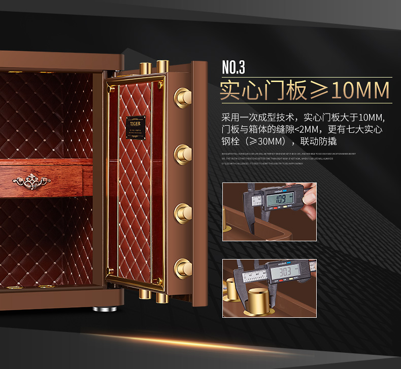 Tiger hoàn toàn mới chứng nhận 3C an toàn hộ gia đình nhỏ 60CM thời trang chống trộm thông minh
