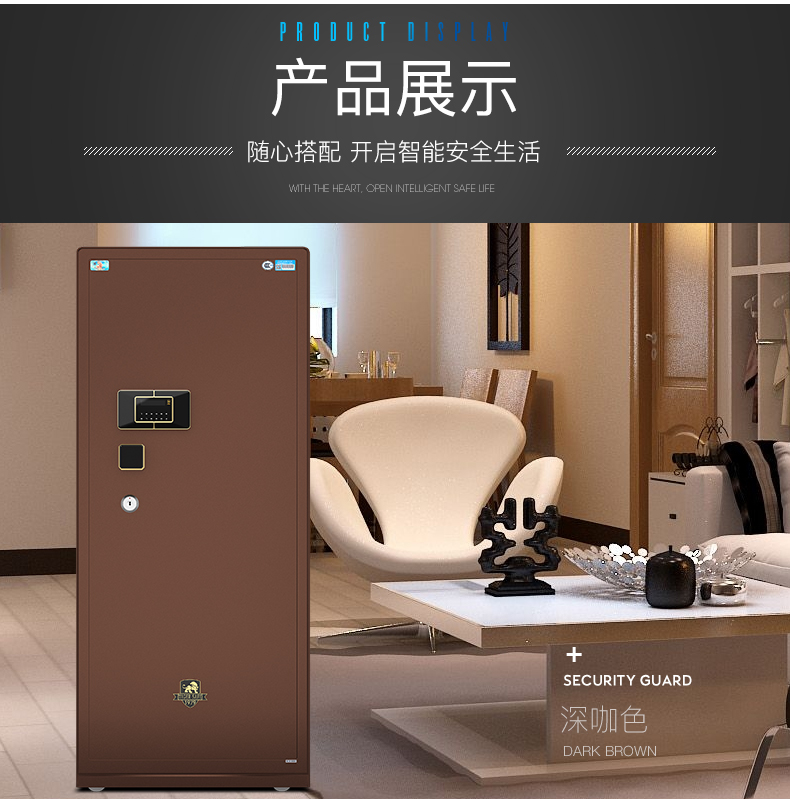 Tiger thương hiệu lớn trộm an toàn văn phòng tại nhà 3 chứng nhận vân tay an toàn cao 1,5 mét sản phẩm mới thông minh