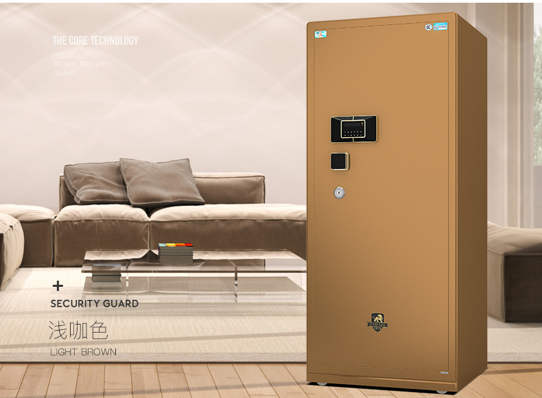 Tiger thương hiệu lớn trộm an toàn văn phòng tại nhà 3 chứng nhận vân tay an toàn cao 1,5 mét sản phẩm mới thông minh