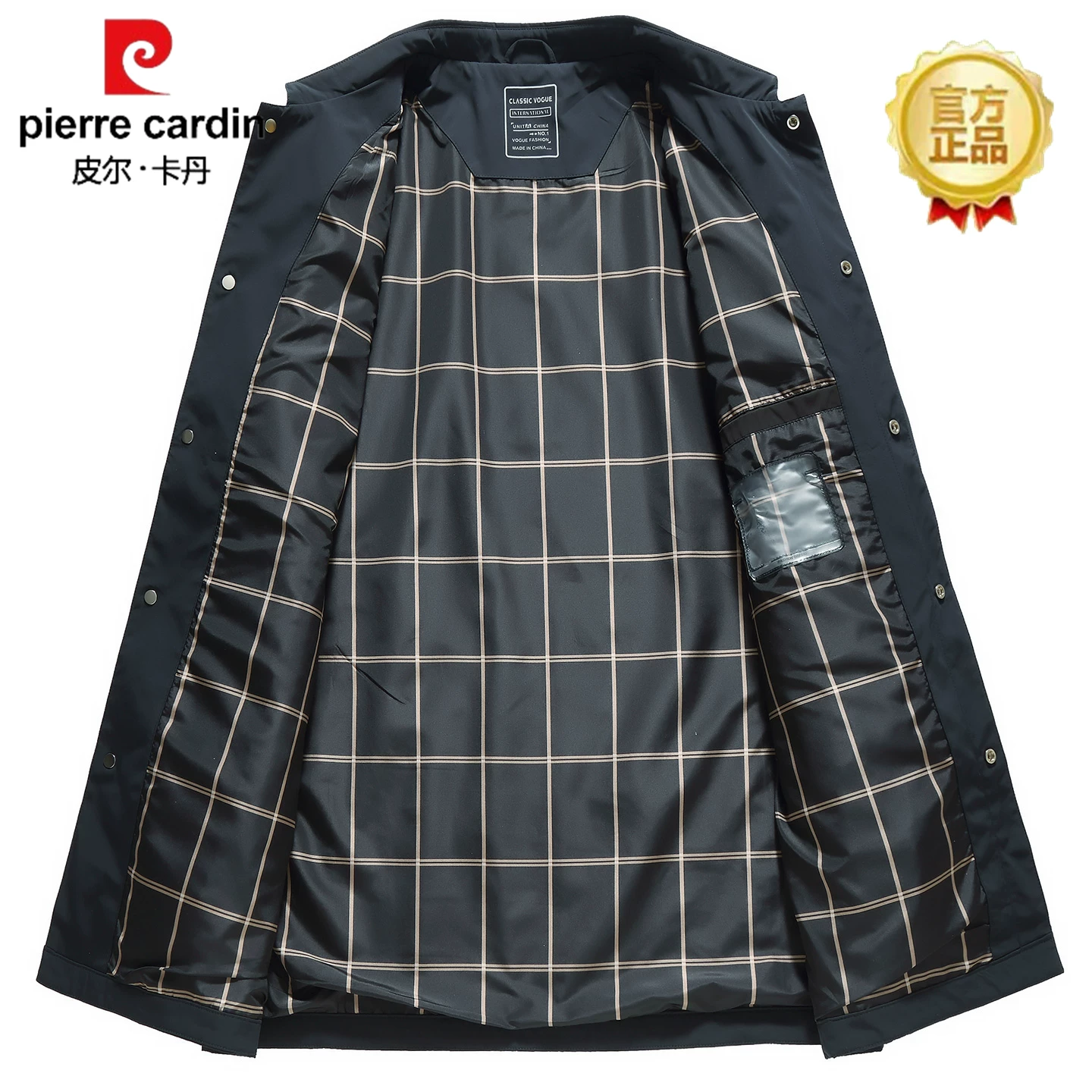 Мужское тренчкоат, куртка, большой размер, oversize