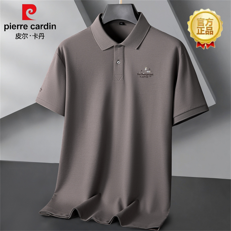 Pierre Cardin Plus-Size Men's Casual Cotton Polo Shirt with a Turn-Down Collar, Summer Fashion Business T-Shirt for Big and Tall Individuals