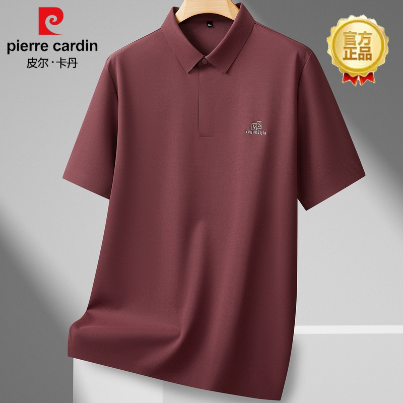 Pierre Cardin Plus-Size Men's Casual Lapel Short-Sleeved T-Shirt Summer Fashion Loose Polo Shirt for Fat Men