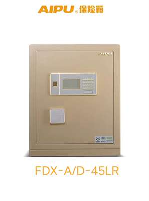 艾谱 Safe FDX-A/D-45LR