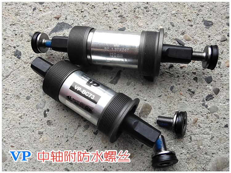 Hongguang vp square hole axis 113 115 118 122 126mm Tianxin with waterproof screw table factory