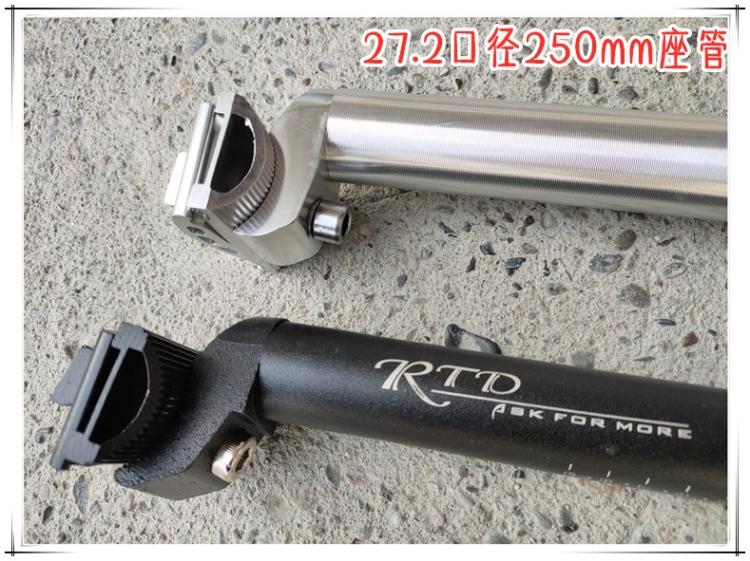 Mountain bike road bike Aluminum alloy seatpost Seatpost Seatpost 27 2mm 250mm Silver Black Seatpost