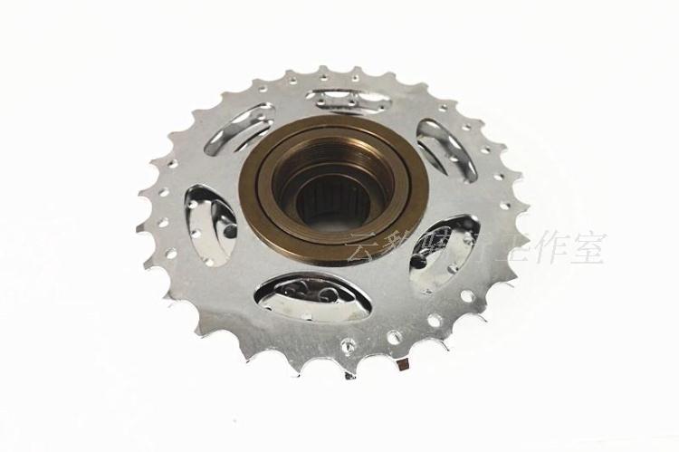 Pignon de vélo KANANSHI - Ref 2365542 Image 6