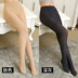 Mùa xuân và mùa thu vớ pantyhose dày womens xà cạp mùa xuân màu xám xà cạp đen vớ jumpsuit mỏng 