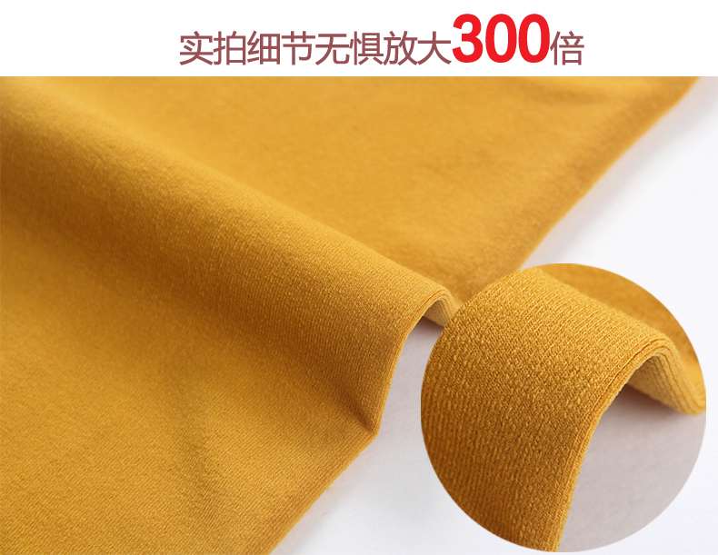 Chaussettes - collants - Ref 755563 Image 14