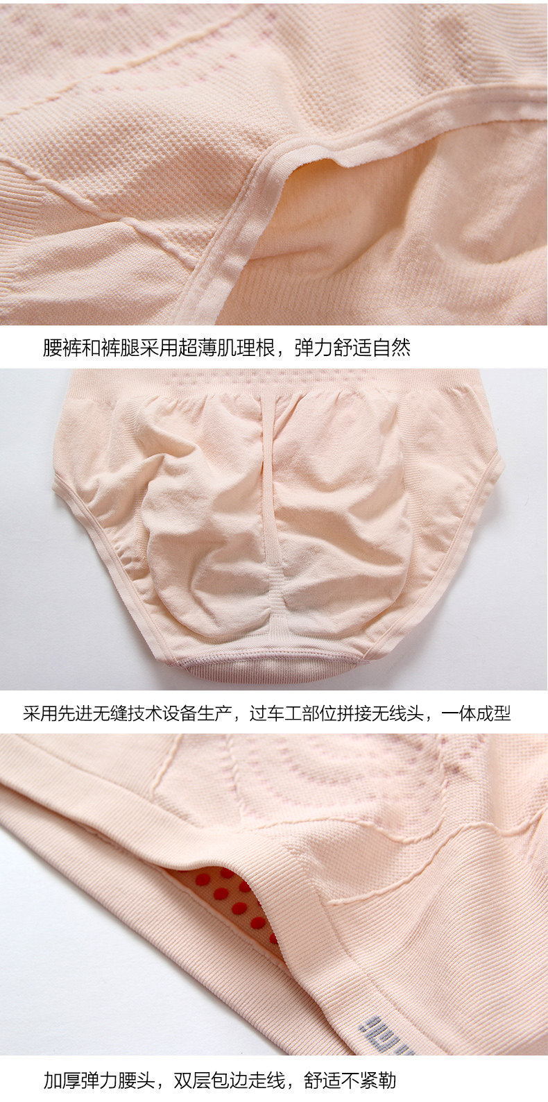 body amincissant simple en nylon - Ref 683365 Image 15