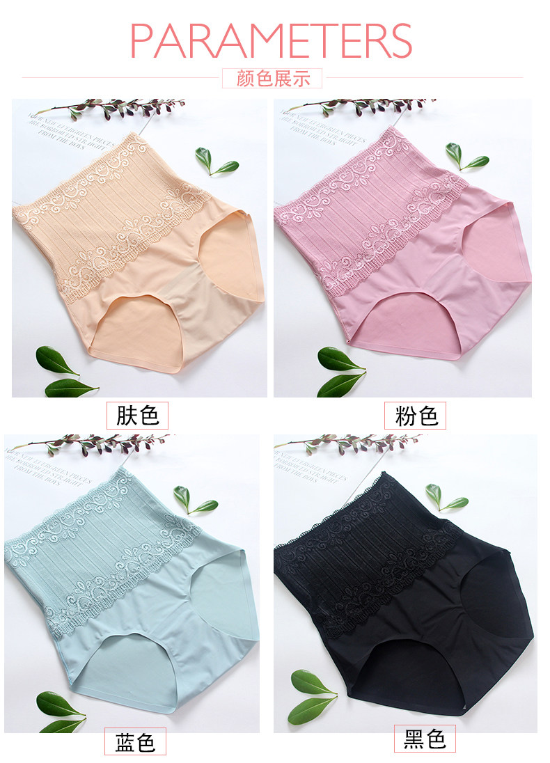 body amincissant simple en nylon - Ref 670268 Image 10