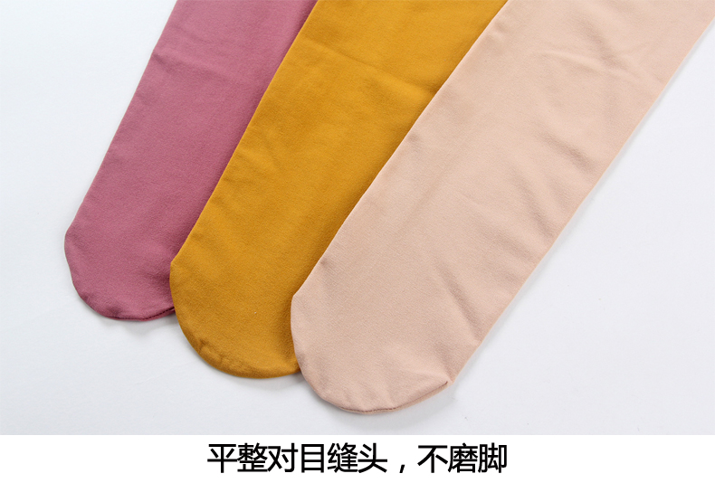 Chaussettes - collants - Ref 755563 Image 22