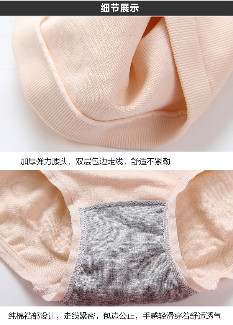 body amincissant pants Mimi dotless en nylon - Ref 671374 Image 20