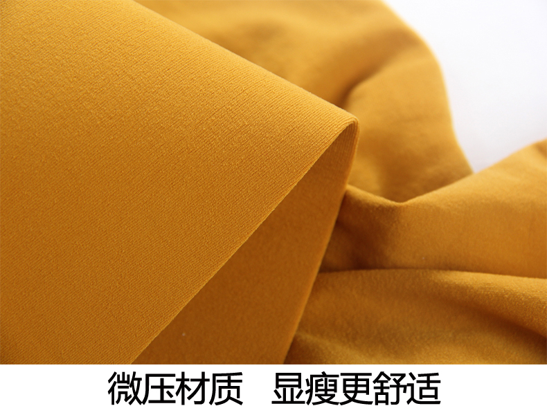 Chaussettes - collants - Ref 755563 Image 21