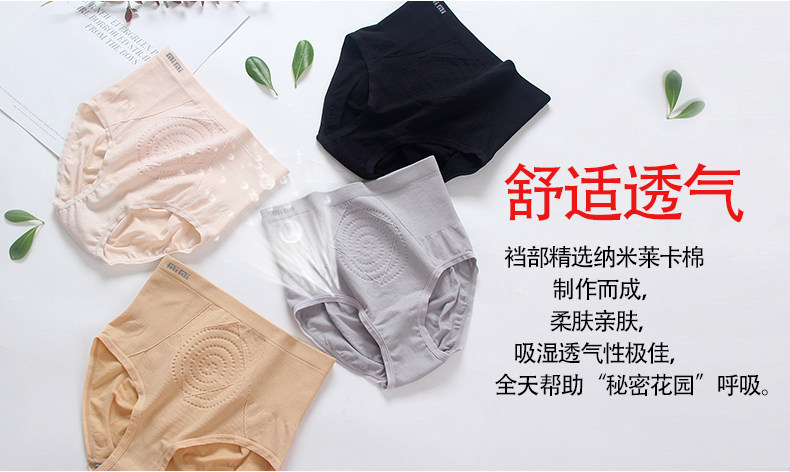 body amincissant simple en nylon - Ref 683365 Image 10