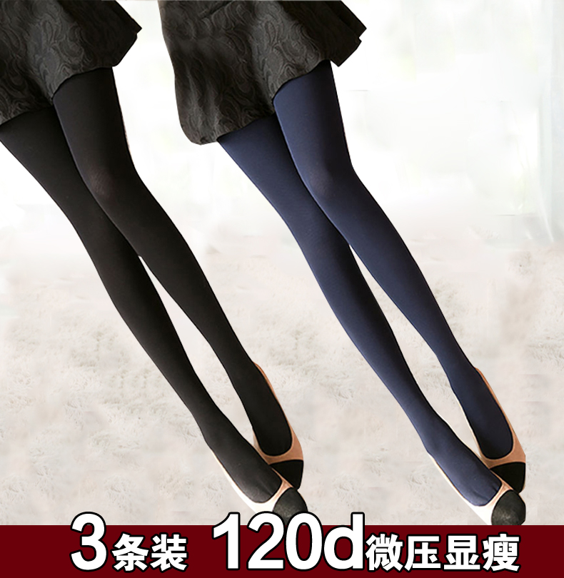 Chaussettes - collants - Ref 755563 Image 6