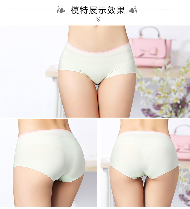 Slip jeunesse 3117-1 en nylon - Ref 639737 Image 23