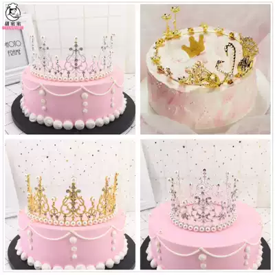 Crown Accessories Birthday cake decoration adult children's headdress baby baby with bride Pearl Princess Crown