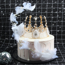 ins Net Red Pearl feather hipster creative long feather cake decoration plug-in birthday party baking pendulum