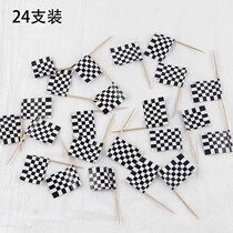 Baking birthday cake decoration plug-in black and white plaid racing car flag insertion scene car plug flag planting 24