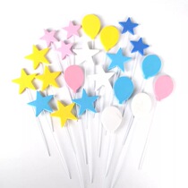 Imitated sugar simple wire sponge five-pointed star balloon birthday cake decoration plug-in party dessert table