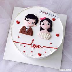 Tanabata Valentine's Day couple cake decoration baking newcomer wedding party dessert dessert suits boy dress