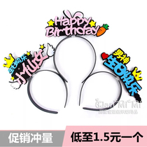 Lantern birthday hat head hoop rabbit flash hat little fairy male god goddess party nightclub luminous headband hat