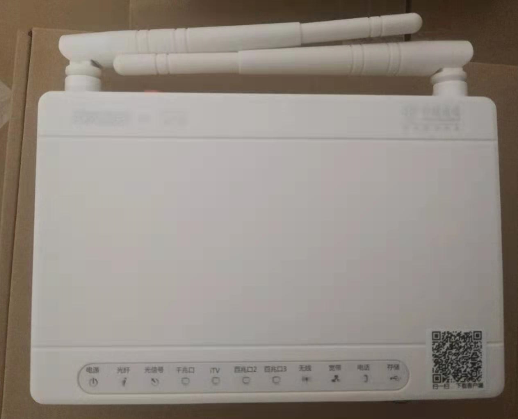 Brand new Youhua PT926G Tianwing 3 0 Fiber Cat Double Antenna Four Kou GPON Shaanxi Edition