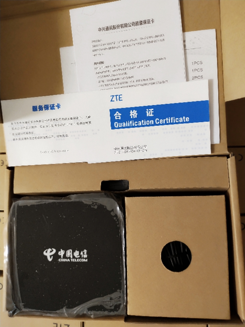 Brand new Shaanxi Telecom ZTE ZXV10 B860A 1 1-T Ultra High Qing IPTV 4K onboard box