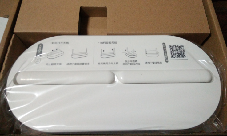 Brand new ZTE F650 F650A GPON one thousand trillion telecom network fiber cat Shaanxi version-Taobao