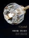 Postmodern Light Luxury All-Copper Crystal Atmospheric Living Room Chandelier Creative Nordic Dining Room Bedroom Golden Internet-Famous Molecular Lamp