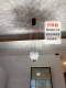 Modern Light Luxury Bedroom Bedside Small Chandelier, High-End Atmosphere, Hallway Entrance Bar Counter Crystal Ice Flower Decorative Lighting Fixtures