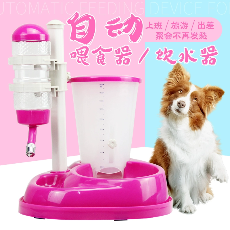 Pet cung cấp chó tự động trung chuyển công suất lớn teddy dog ​​mèo treo nước trung chuyển uống bát chó kết hợp bát - Cat / Dog hàng ngày Neccessities