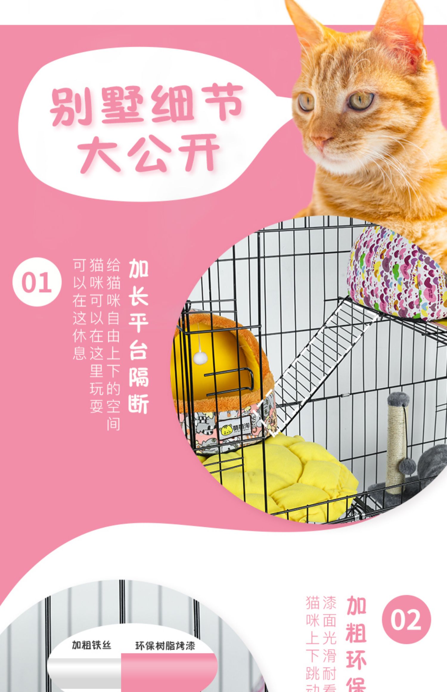 Mèo lồng nhà trong nhà không gian rộng lớn miễn phí mèo biệt thự giải phóng mặt bằng ba lớp với nhà vệ sinh đặc biệt - Cat / Dog hàng ngày Neccessities 	bát ăn cho chó cảnh	