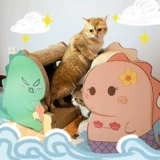 Кошка захватывающая тарелка гнездо гнезда шлифований когти для кошачья доска для скалолазания не падает с диван перхоти, чтобы защитить гофрированную бумажную кошку, устойчивые к игрушкам для кошек