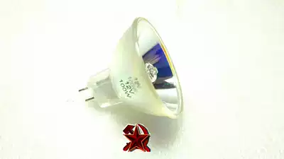 8 75mm Movie projector Bulb 12v 100w