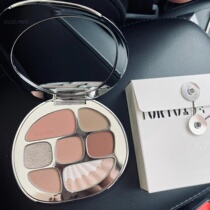 joogyee glycolysis 8-4 color cat eye triple sister eye shadow disc highlight native naked color persistent color