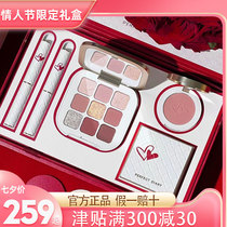 Perfect Diary Envelope New Pint Box Mouth Red Eye Shadow 520 Seven New Years Eve Qualifies Gift to Girlfriend Suit