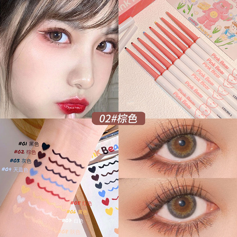 PINKBEAR Pippable Bear Eye Line Gel Pen Colored Sleeper pen waterproof without fainting persistent extremely thin new hand brown 02
