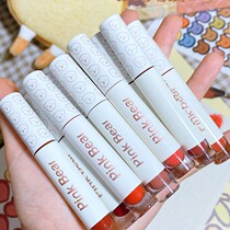 pinkbear leather bear bubble lip glazed mirror water light L310 lip mud M366 small milk bar M706 lipstick student