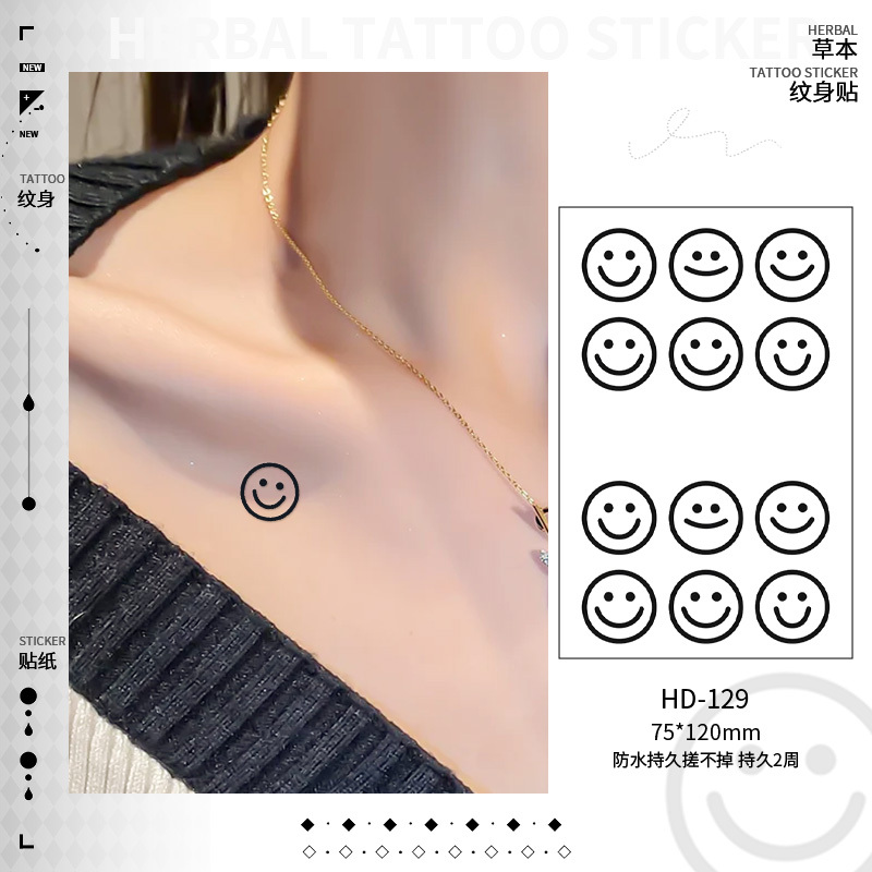 Simple Smiley Face Herbal Tattoo Stickers, Juice-Based, Waterproof, Long-Lasting, Suitable for Men and Women, Small Arm Tattoos with a High-End Feel, Non-Reflective