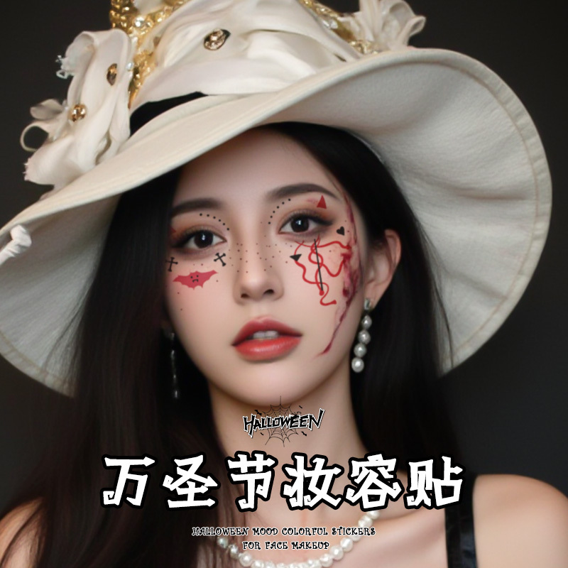 Halloween Horror Shadow Tattoo Stickers Scar Creative Heart Face Stickers Girl Pumpkin Face Decoration Waterproof
