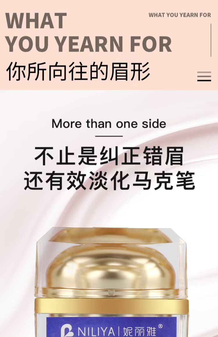Hình xăm lyase chỉnh sửa lông mày sửa sai dán kịp thời đại lý mờ dần bán vĩnh viễn công cụ newbie công cụ mới bắt đầu - Các công cụ làm đẹp khác mút đánh phấn