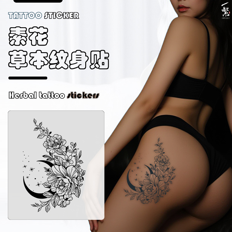 Herbal Tattoo Stickers for Men and Women, Waterproof and Long-Lasting, Juice-Based, for Arms, Sexy Collarbone, Thighs, Realistic Tattoos, Non-Reflective