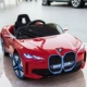 BMW I4 Эксклюзивная версия Red Four -Whiel Drive+независимое качание+кожаное сиденье+раннее образование музыка+2,4 г дистанционного управления