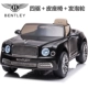 Черный [Bentley Alported] Четырех -шах -привод+Swing+2,4G Пульт дистанционного управления+Bluetooth+кожаное сиденье+взрыв -надежная мягкая шина