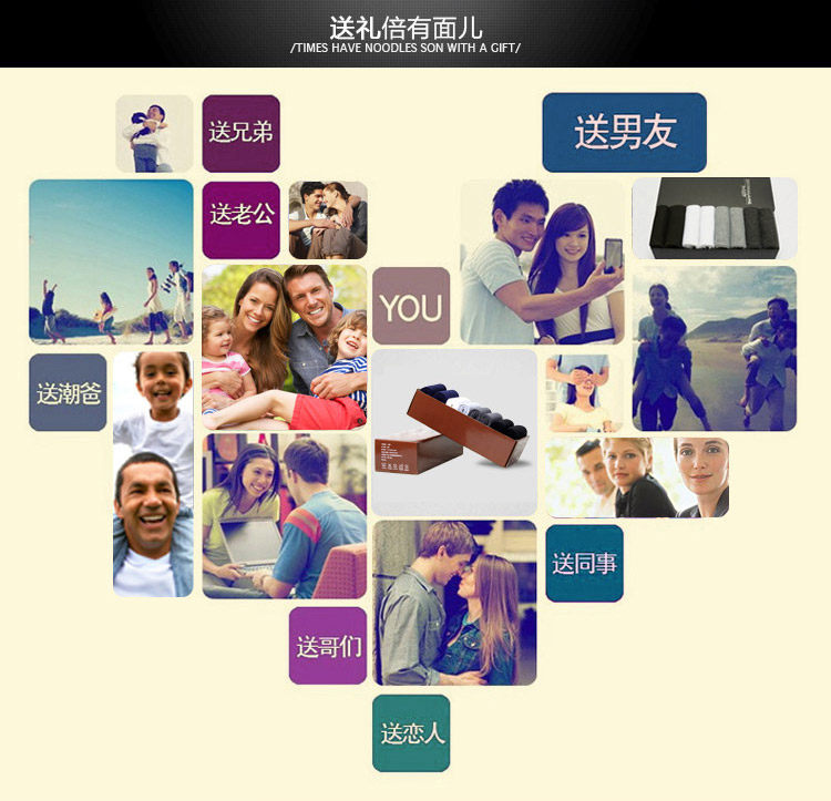 Chaussettes - collants JX-2016019 - Ref 757809 Image 39